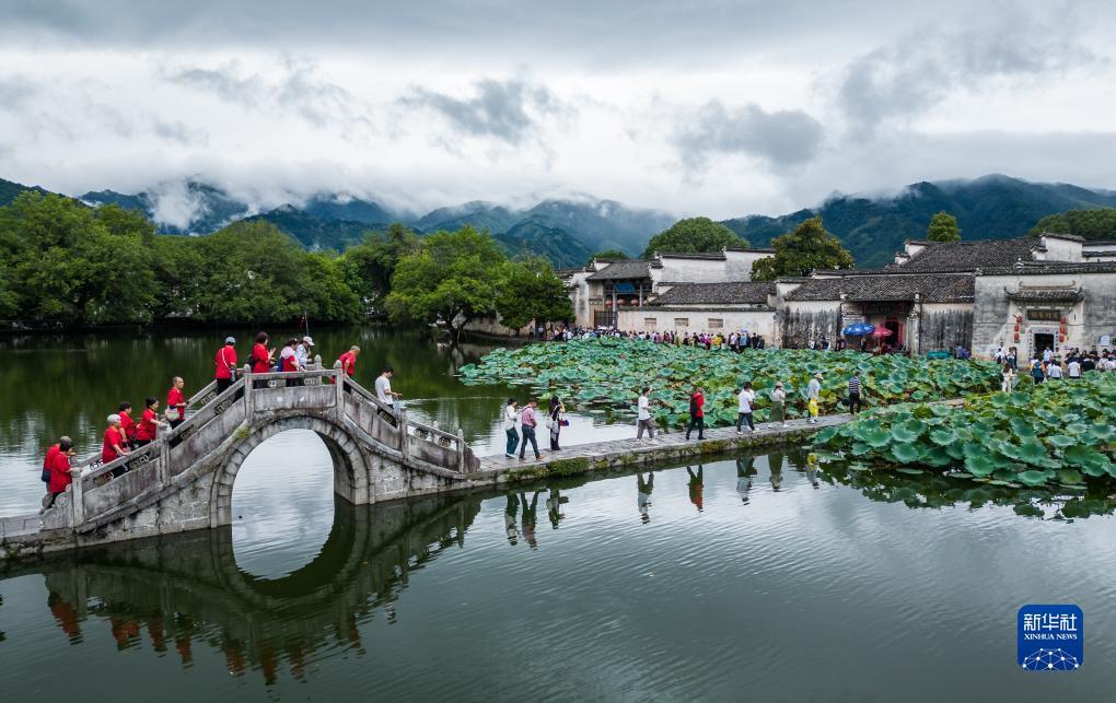 线上游戏开户